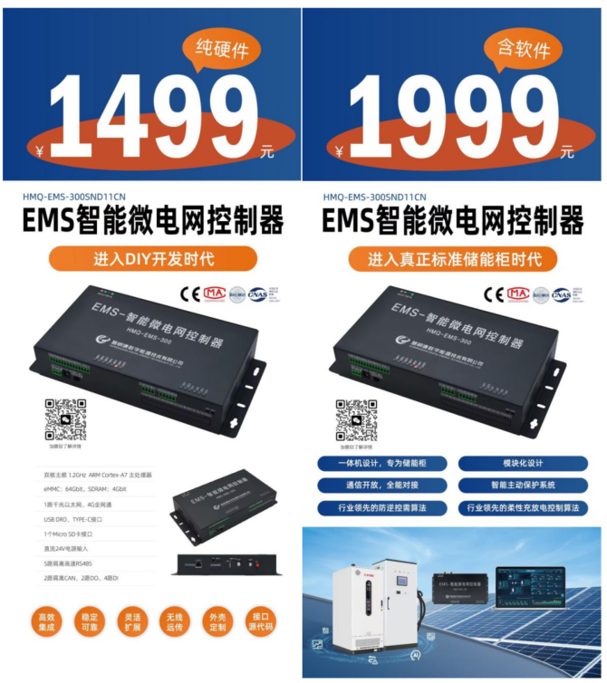 57fc9aeeb1266112f508dd41e6382e8e.png